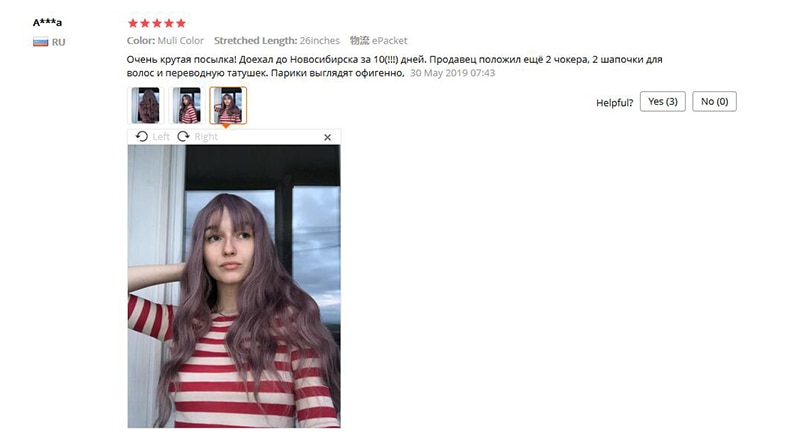QQ截图20190802145336