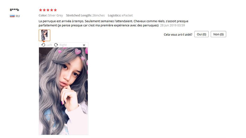 QQ截图20190802145945