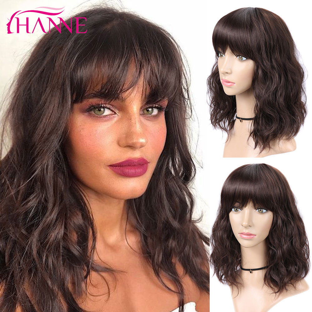 HANNE Kurze Natürliche Welle Synthetische Haar Perücke Mit Freies Pony Schwarz oder Braun Hitze Beständig Faser Perücken Für Schwarz/weiß Frauen