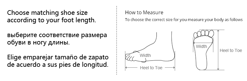 how-to-measure