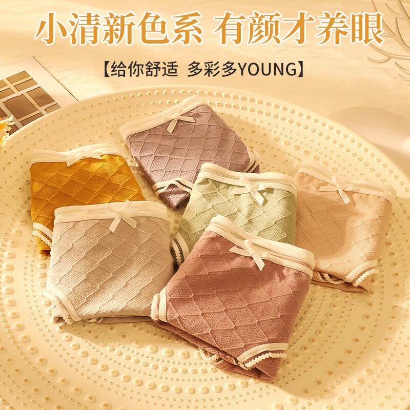 Japanische Baumwolle Unterwäsche Damen Einfache Farbe Passenden Mid-taille Atmungsaktive Gabelung Mädchen Briefs Baumwolle Unterwäsche Frauen – Bild 2