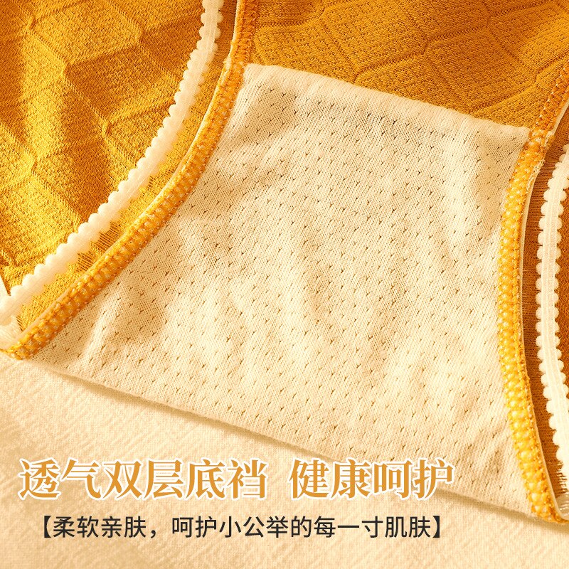 Japanische Baumwolle Unterwäsche Damen Einfache Farbe Passenden Mid-taille Atmungsaktive Gabelung Mädchen Briefs Baumwolle Unterwäsche Frauen – Bild 4