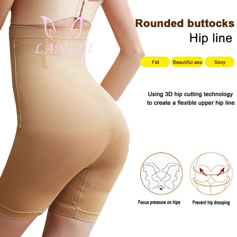 LANFEI Frauen Fest Bauch-steuer Butt Heber Shapewear Hohe Taille Trainer Körper Former Shorts Oberschenkel Dünne Gürtel Höschen mit Haken – Bild 4